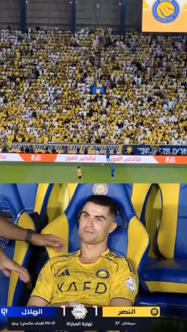 ¡INSÓLITO!